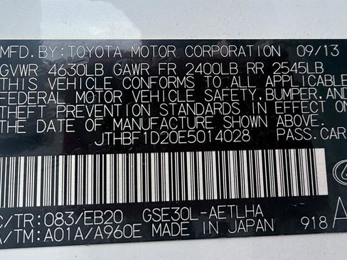 Used 2014 Lexus IS 250 w/ F-Sport Package image 19