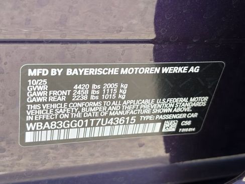 Used 2026 BMW 228i w/ Technology Package FWD image 23