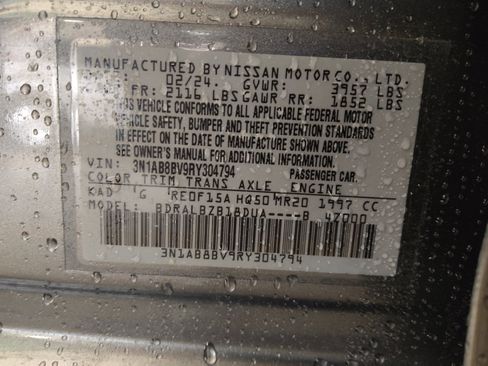 Used 2024 Nissan Sentra S FWD image 33