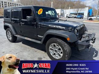 Used 2012 Jeep Wrangler Unlimited Rubicon w/ Dual Top Group 360° Tour