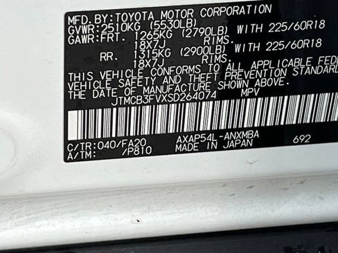 Used 2025 Toyota RAV4 SE AWD/4WD image 36
