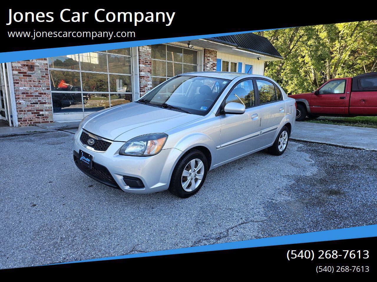 Used 2010 Kia Rio LX FWD image 1
