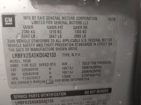 Used 2019 Buick Envision Essence AWD/4WD image 33
