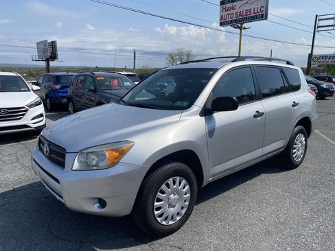Used 2008 Toyota RAV4 4WD image 1