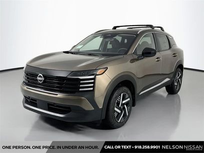 New 2027 Nissan Kicks SV