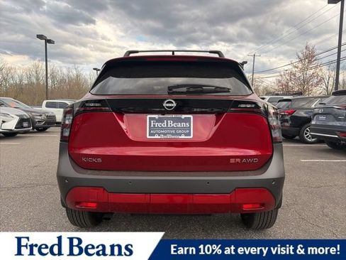 New 2026 Nissan Kicks SR w/ Cold Weather Package AWD/4WD image 7