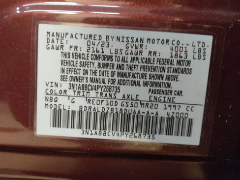 Used 2023 Nissan Sentra SV w/ All-Weather Package FWD image 33