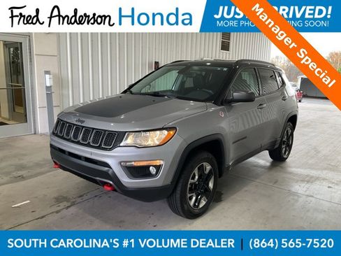 Used 2018 Jeep Compass Trailhawk image 1