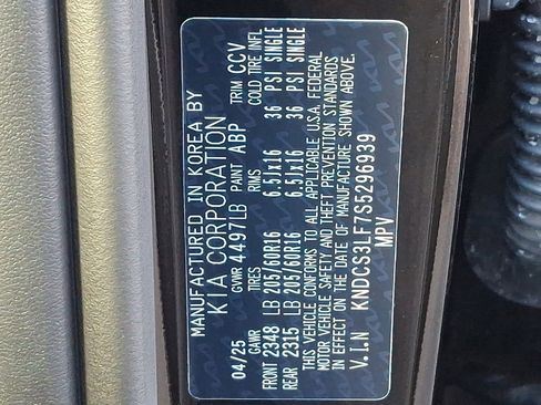 New 2025 Kia Niro EX w/ EX Cold Weather Package image 15