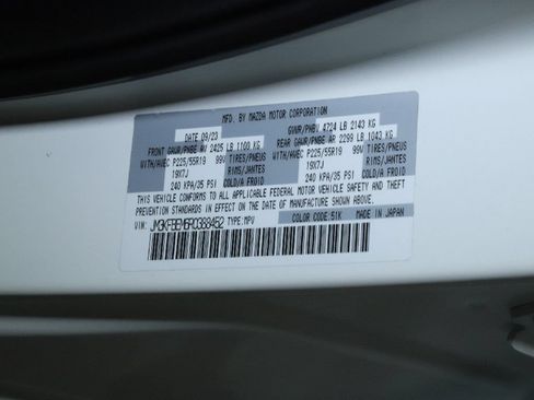 Used 2024 MAZDA CX-5 AWD 2.5 S w/ Premium Plus Pkg image 21