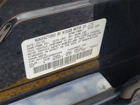 Used 2015 INFINITI Q40 w/ Moonroof Package image 30