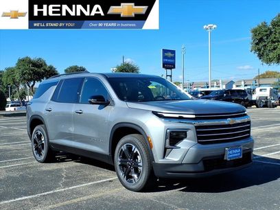 New 2027 Chevrolet Traverse LT w/ Enhanced Driving Package