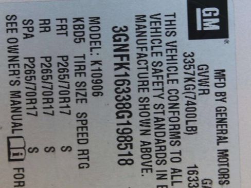 Used 2008 Chevrolet Suburban LT w/ LT Preferred Equipment Group image 6