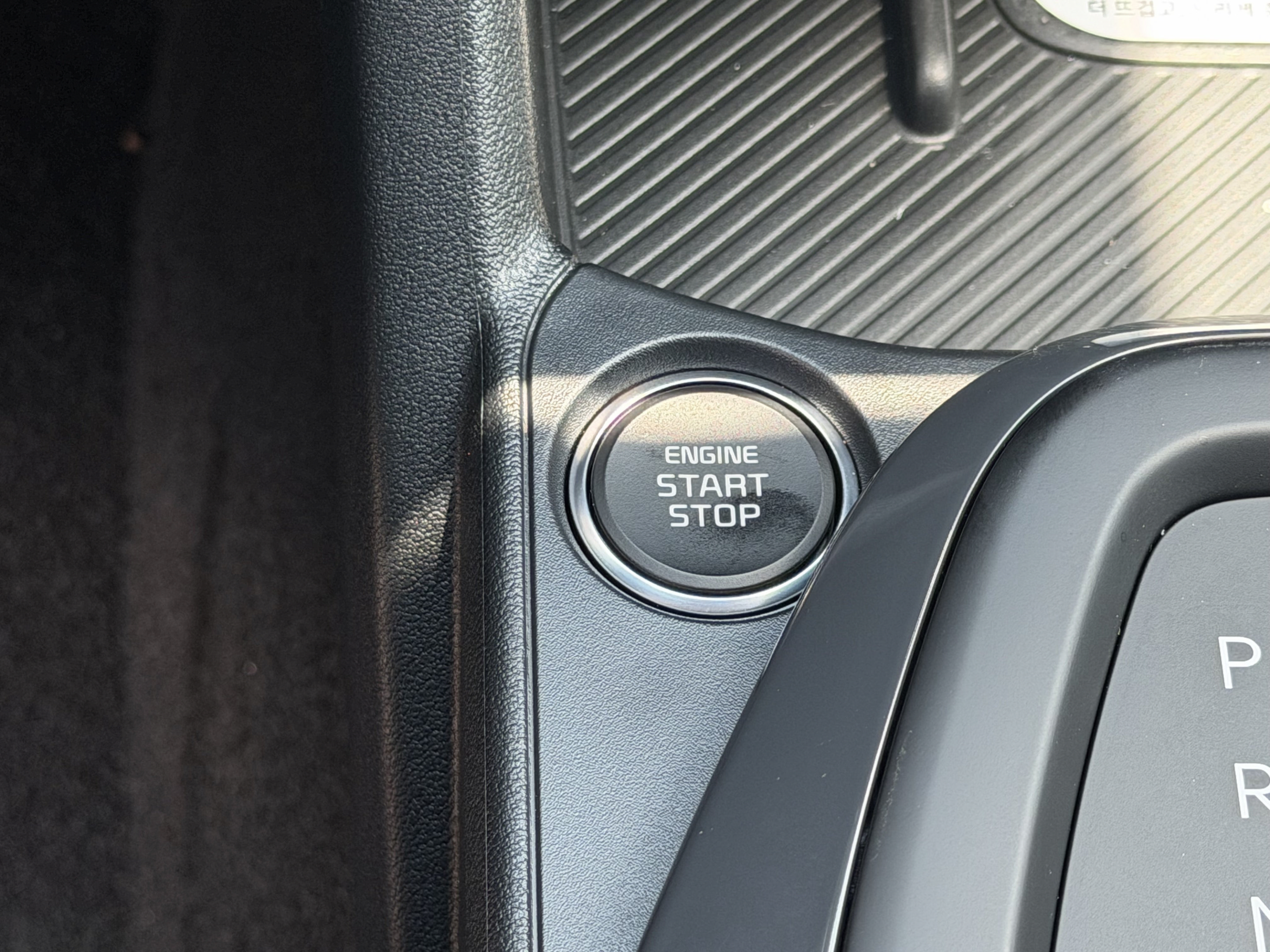 New 2026 Kia K4 EX FWD image 7
