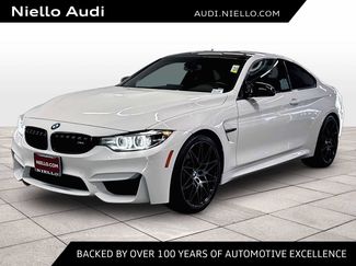 Used 2018 BMW M4 Coupe RWD video 1