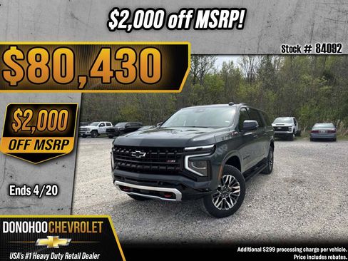 New 2026 Chevrolet Suburban Z71 w/ Comfort Package image 1