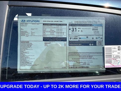 New 2026 Hyundai Kona SEL Sport FWD image 14