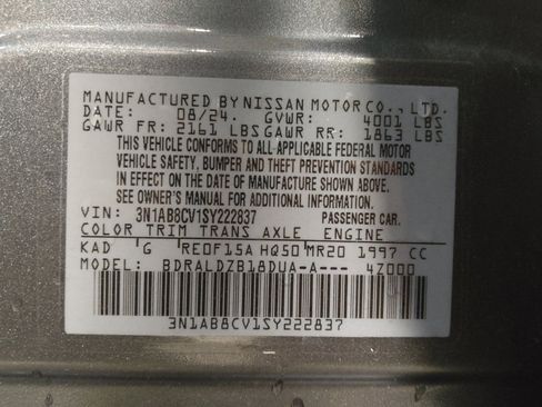 Used 2025 Nissan Sentra SV image 33