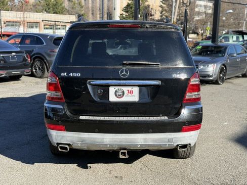 Used 2008 Mercedes-Benz GL 450 4MATIC image 8