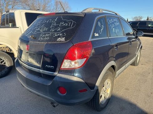 Used 2008 Saturn Vue XE w/ Preferred Package image 6