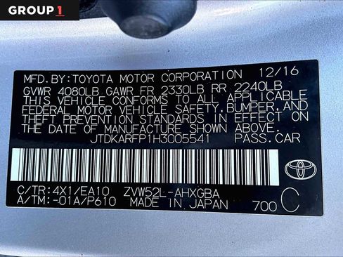 Certified 2017 Toyota Prius Prime Premium image 36