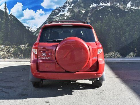 Used 2008 Toyota RAV4 Limited image 10