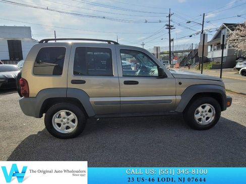 Used 2005 Jeep Liberty Sport image 8