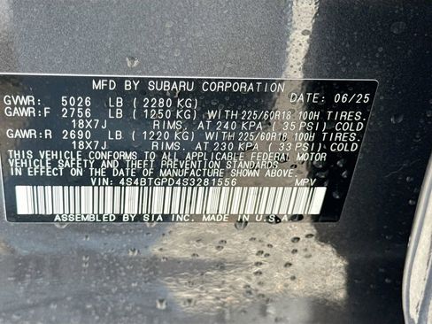 Used 2025 Subaru Outback Touring XT image 44