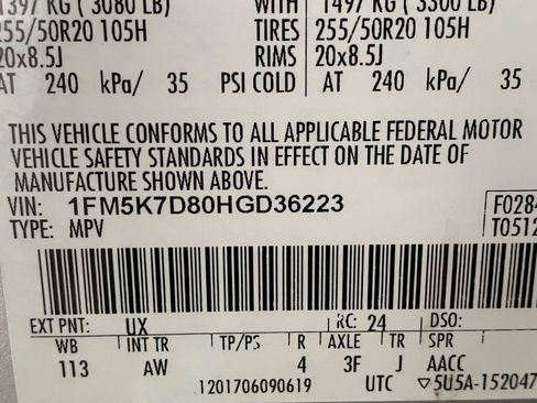 Used 2017 Ford Explorer XLT w/ Equipment Group 202A FWD image 27