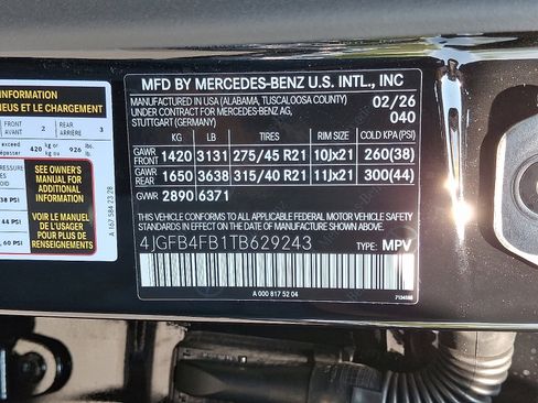 New 2026 Mercedes-Benz GLE 350 4MATIC image 23