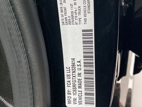 New 2026 RAM 1500 Express image 41