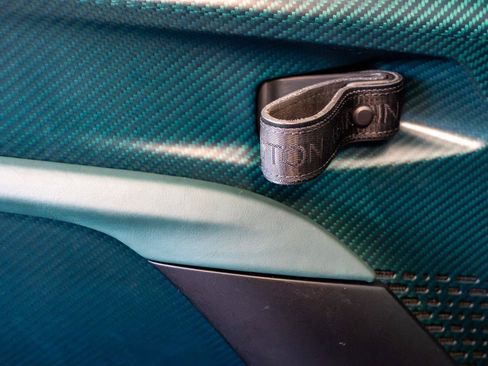 Used 2024 Aston Martin Valour RWD image 18
