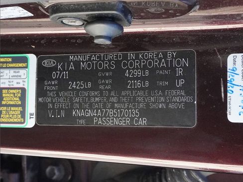 Used 2011 Kia Optima EX w/ Premium Pkg FWD image 42