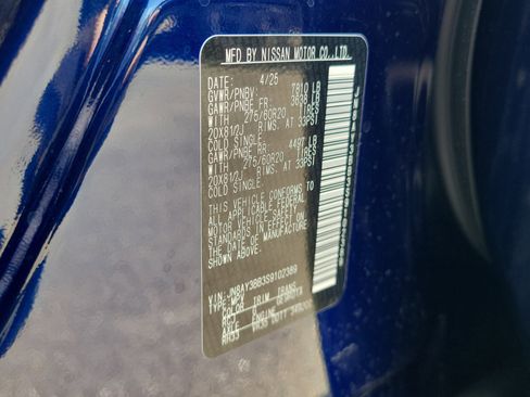 New 2025 Nissan Armada SL w/ Captain's Chari Seat Package image 37