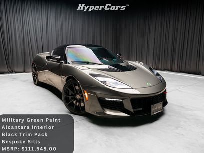 Used 2020 Lotus Evora