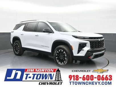 New 2026 Chevrolet Traverse Z71 w/ Driver Confidence Package