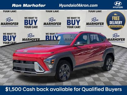 New 2027 Hyundai Kona SEL Sport