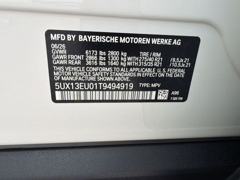 New 2026 BMW X5 sDrive40i w/ Climate Comfort Package RWD image 19