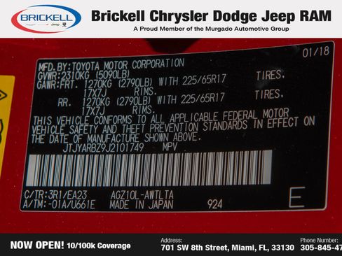 Used 2018 Lexus NX 300 FWD image 36