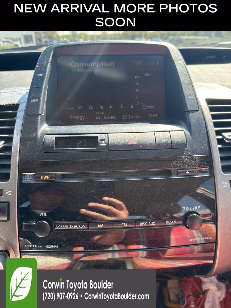 Used 2007 Toyota Prius FWD image 11