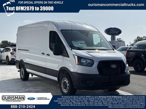 New 2026 Ford Transit 250 148 Medium Roof w/ Load Area Protection Package RWD image 1