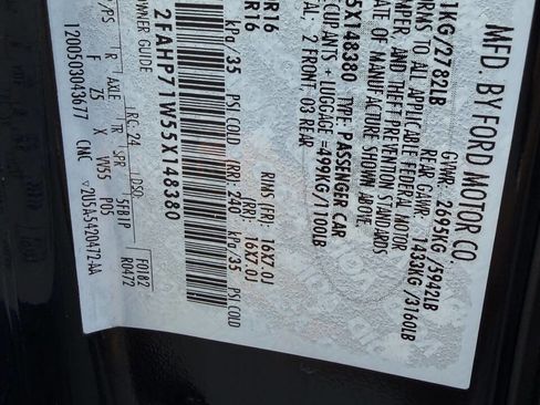 Used 2005 Ford Crown Victoria Police Interceptor image 13