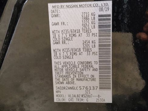 Used 2020 Nissan Pathfinder S image 33