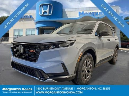 New 2026 Honda CR-V TrailSport image 1