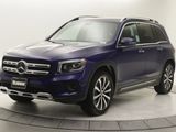 Certified 2022 Mercedes-Benz GLB 250 image 3