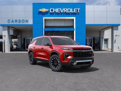 New 2025 Chevrolet Traverse Z71 w/ Enhanced Driving Package