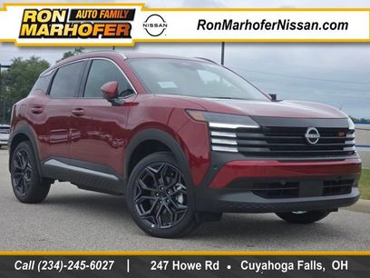 New 2025 Nissan Kicks SR w/ SR Premium Package