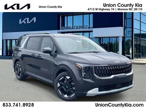 New 2026 Kia Carnival EX image 1