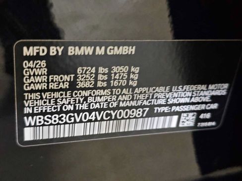 New 2027 BMW M5 Touring AWD/4WD image 37