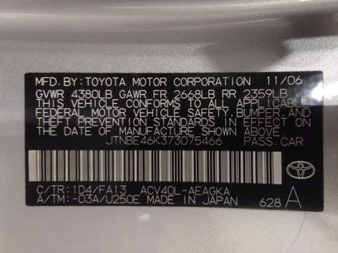 Used 2007 Toyota Camry FWD image 29